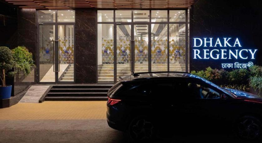 Dhaka Regency Hotel & Resort Экстерьер фото